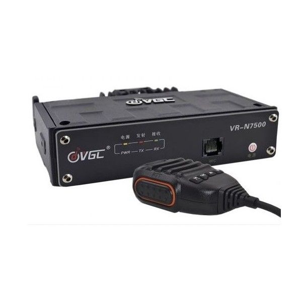 SOLD! USED Vero VR-N7500 50w Dual Band Mobile Radio 