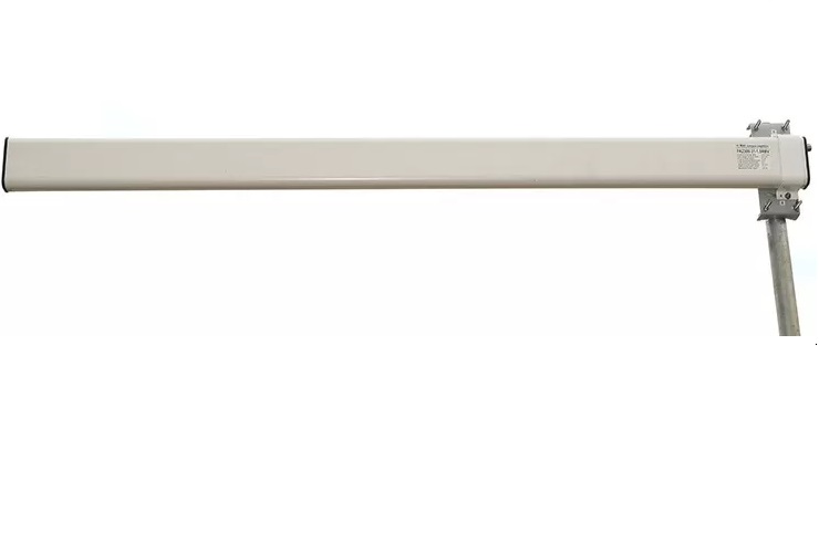 DUAL 2.3GHz Yagi Antenna (2300-2340 Mhz)