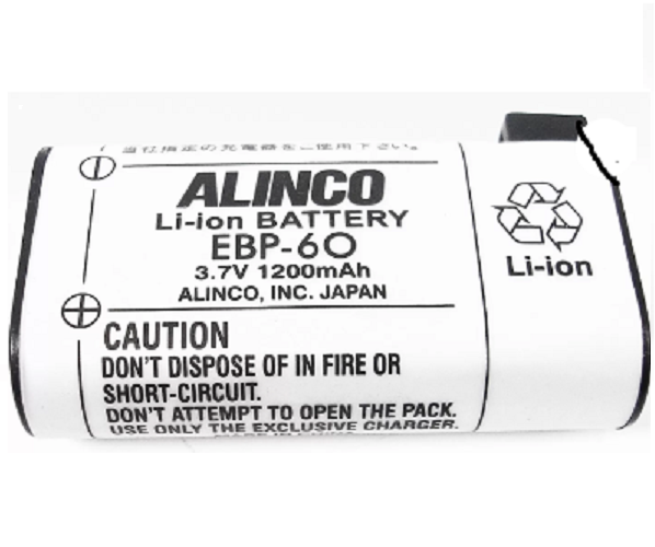 ALINCO EBP60 Battery for DJS45CQ