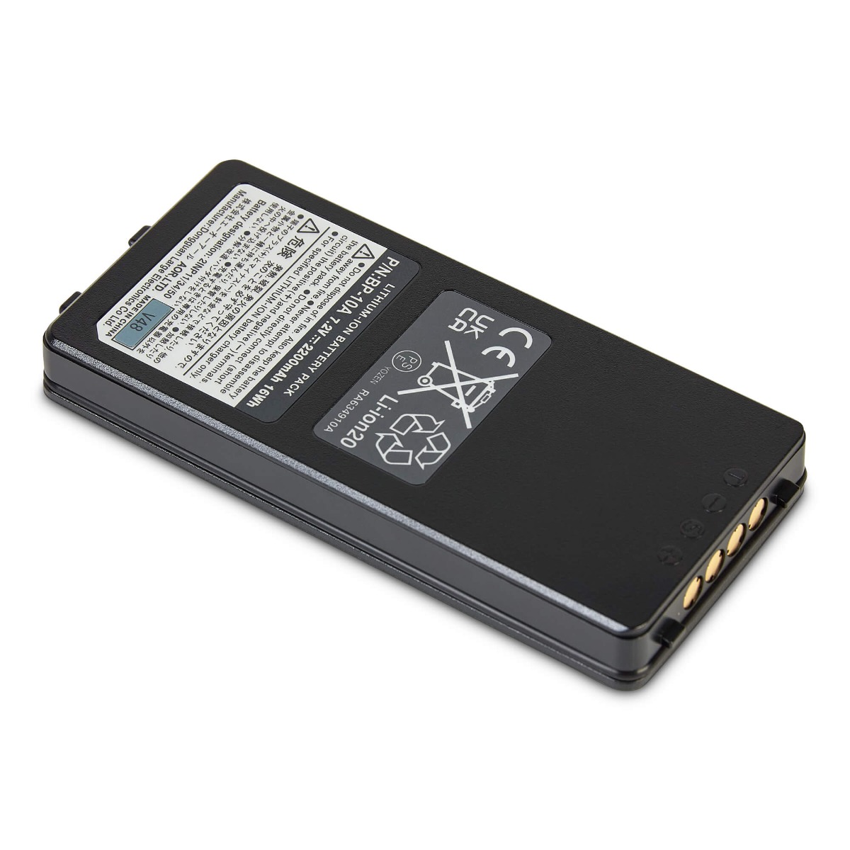 AOR BP-10A - Lithium-Ion Battery for AR-DV10 Receivers