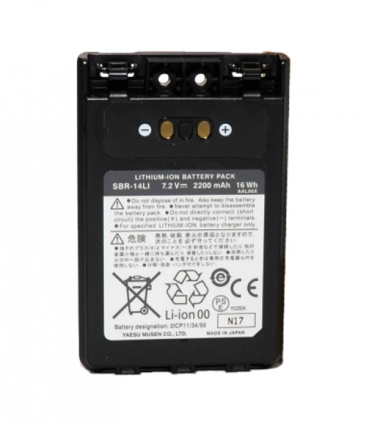 Yaesu SBR-14 - Li-Ion Battery