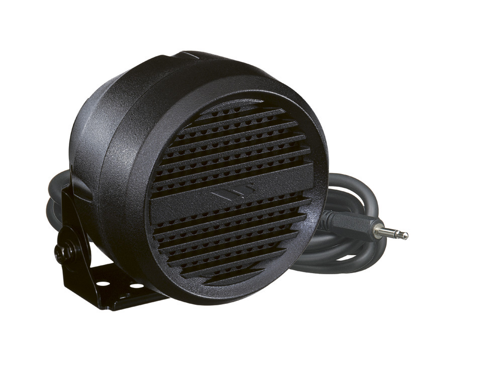 DISCONTINUED Yaesu MLS-200 - High Power Extension Speaker