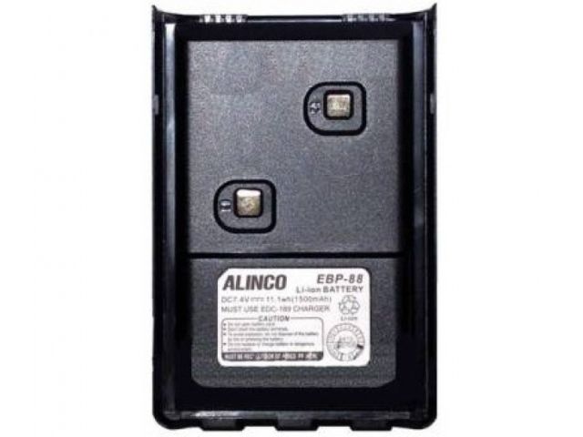 Alinco EBP-88 - Li-Ion Battery 7.4V 1700 MAH