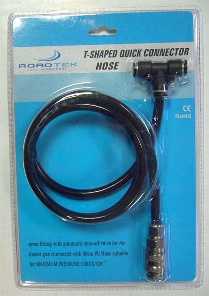 Air Duster Gun T shaped connector hose (1m Hose)