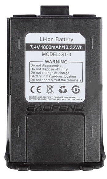 DISCONTINUED Baofeng GT-3 - Replacement Battery