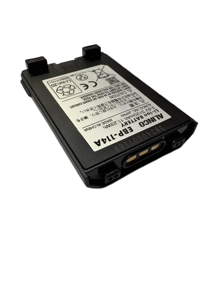 ALINCO EBP-114A BATTERY (3120mAH)