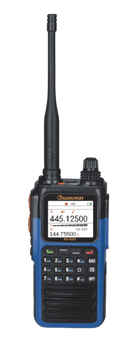 Discontinued Wouxun KG-Q336 Tri Band 4/2/70cm Handheld Transceiver 