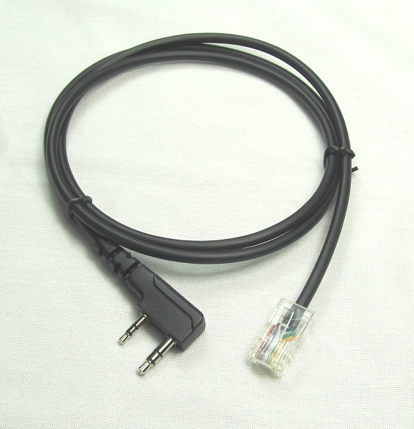 Discontinued MFJ-5700K - For Baofeng, Wouxun, Kenwood Handhelds