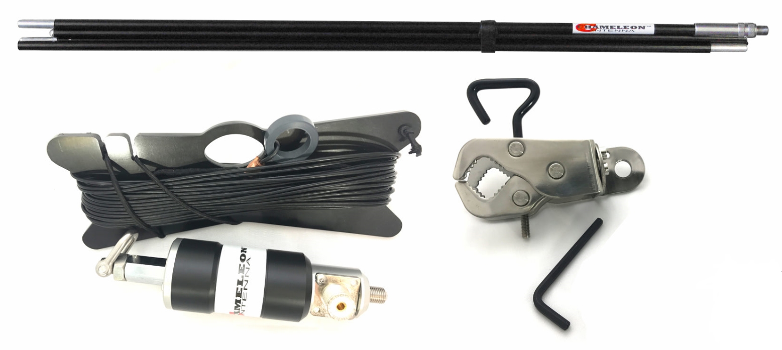 Discontinued Chameleon MPAS (Modular Portable Antenna System)