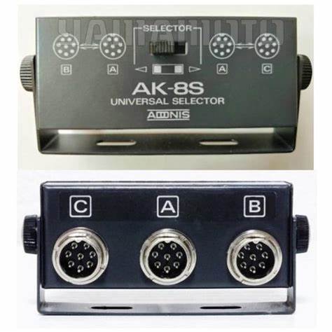 DISCONTINUED ADONIS AK-8S Universal 2-way Microphone Selector Switch (8-pin round)