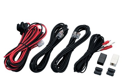 Discontinued Kenwood PG-5F - Panel Extension Kit (For Mobiles)