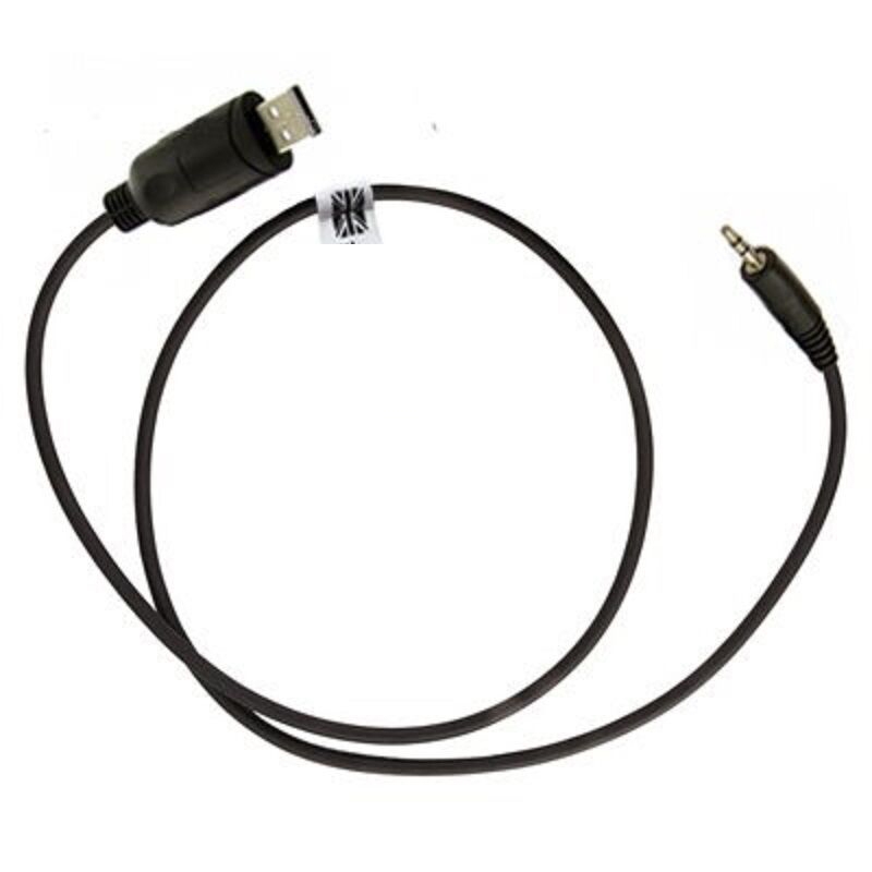 Discontinued Anytone AT-588 PC  Cable
