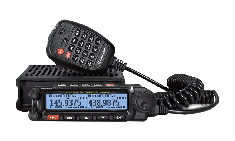 Discontinued Wouxun KG-UV980PL - Quad Band Mobile Radio 